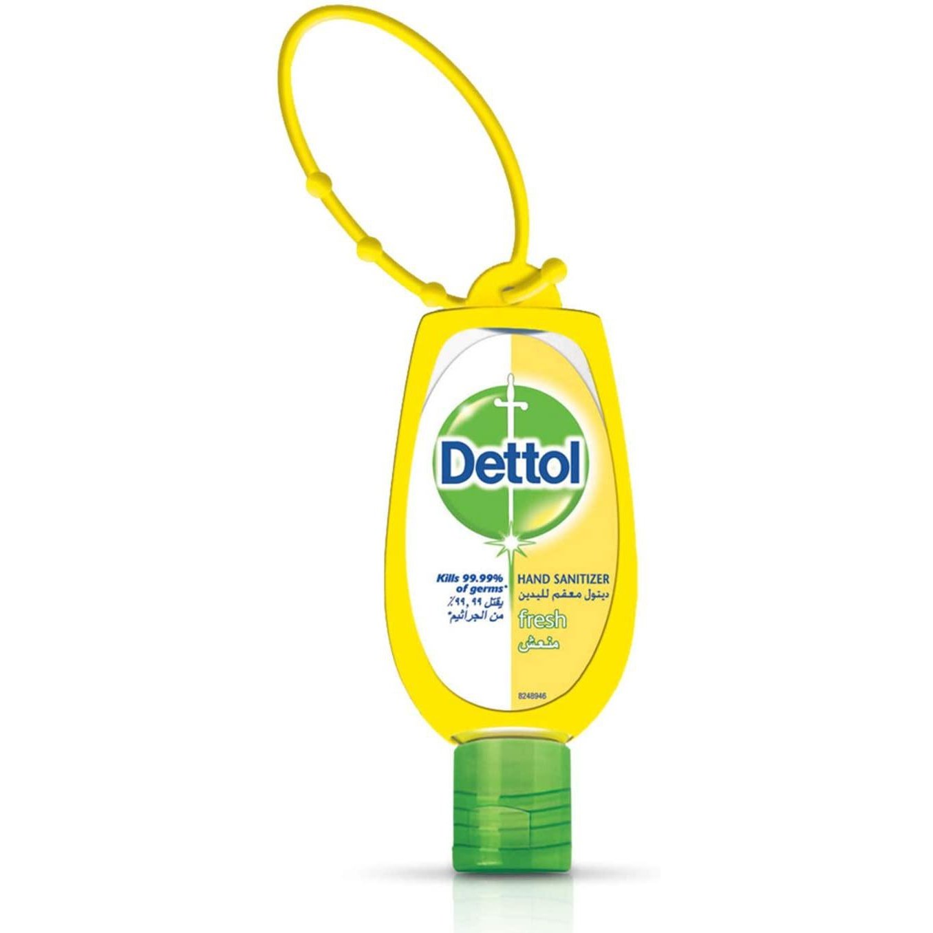 Dettol hand store sanitizer 200ml