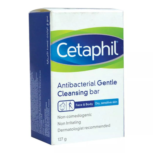 🎁 CETAPHIL ANTIBACTERIAL CLEANSING BAR 127G (100% off)