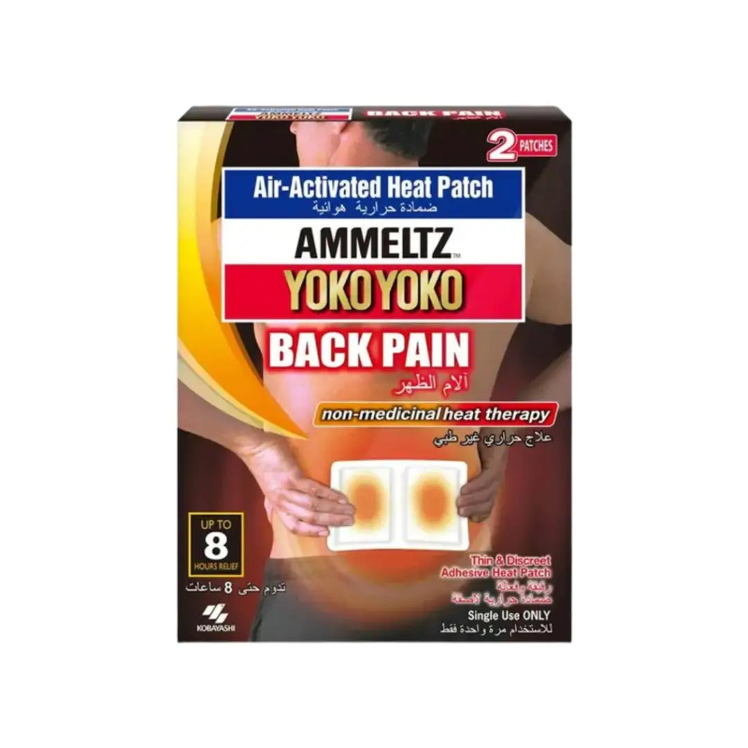 AMMELTZ Yokoyoko Back Pain Patch 2s