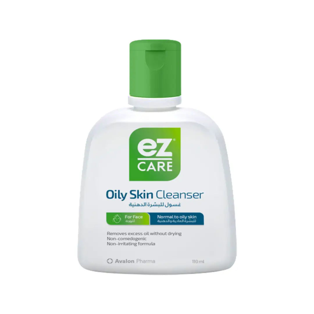 EZ Care Oily Skin Cleanser 110ml