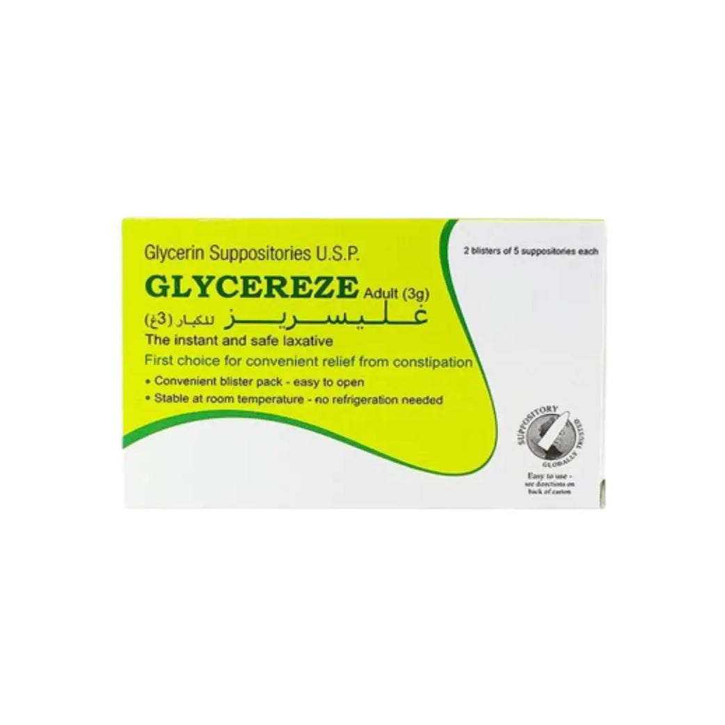 Glycereze 3G Adult Suppository 10s