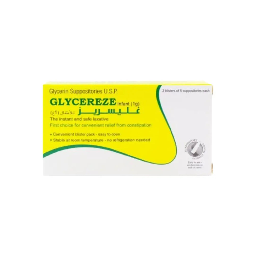 Glycereze 1G Infant Suppository 10s