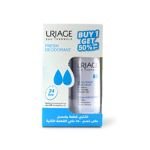 بخاخ مزيل العرق Uriage Fresh Deo Spray 125ml اشتري عبوة واحدة واحصل على خصم 50% على العبوة الثانية