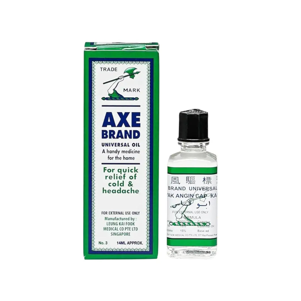 Axe Brand Universal Oil 14ML