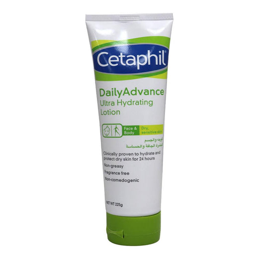 🎁 CETAPHIL ADVANCE ULTRA HYDRATING LOTION 225G (100% off)