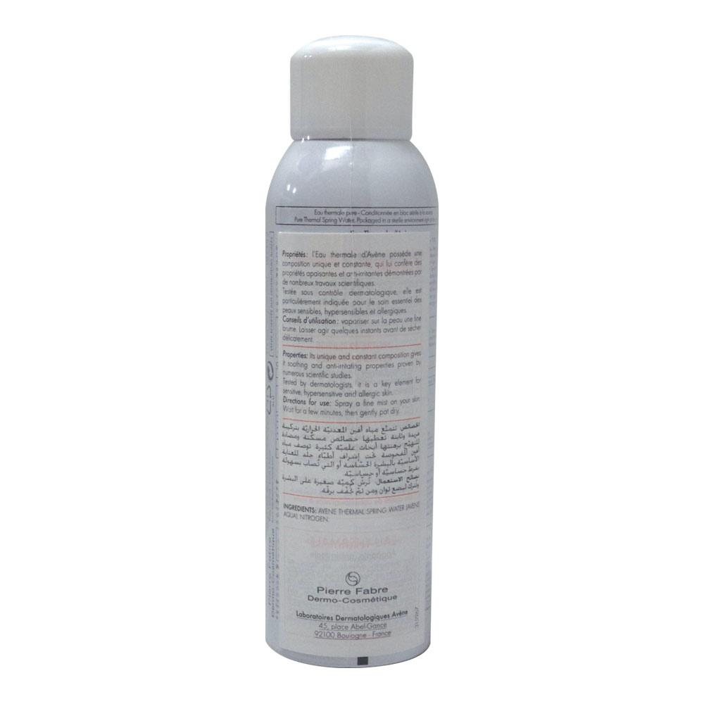 Avene Thermal Spring Water 300ml - Med7 Online