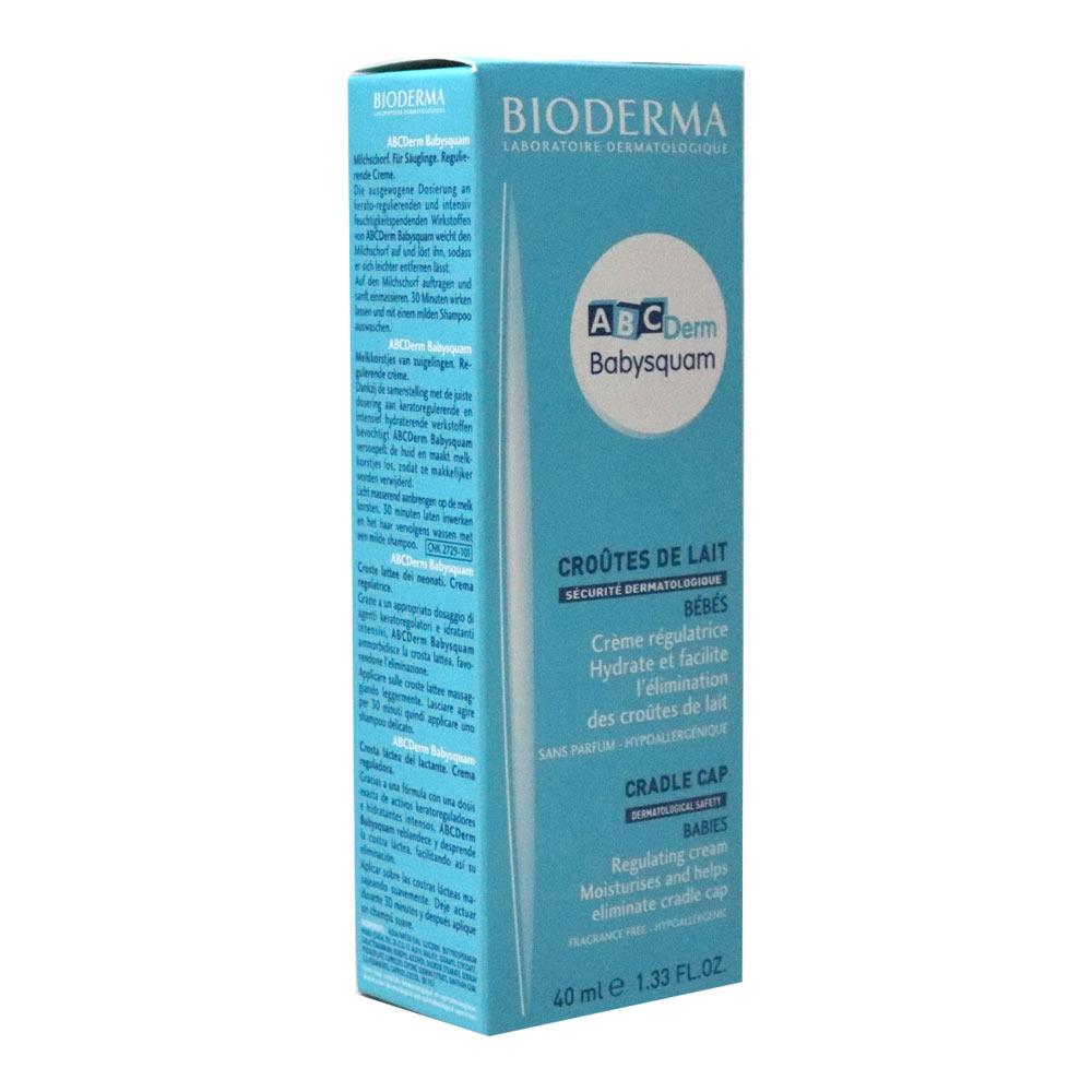 Bioderma 2024 shampoo baby