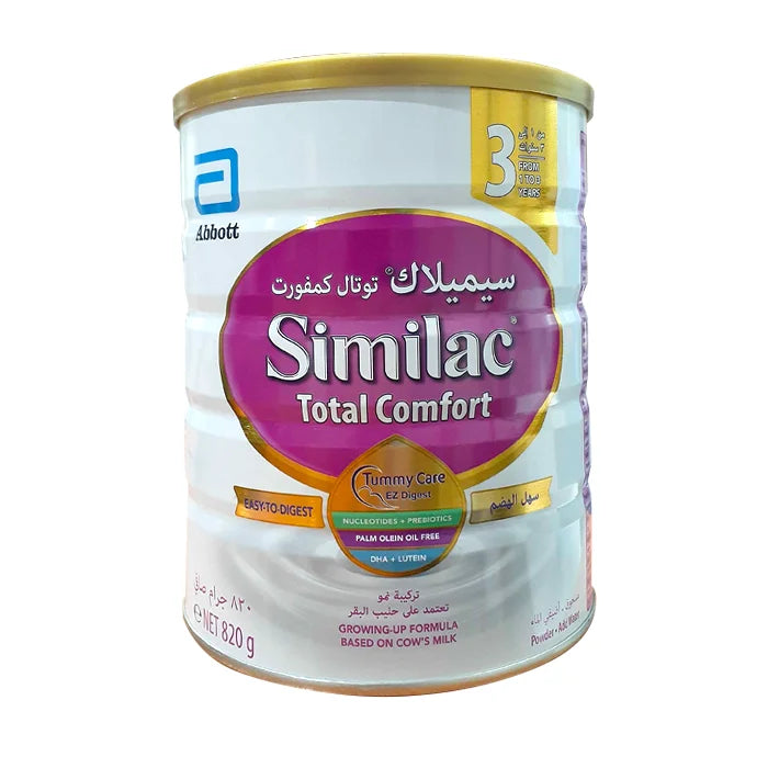 Nestle NAN SUPREME PRO. Stage 1 Infant Formula 400g – Med7 Online